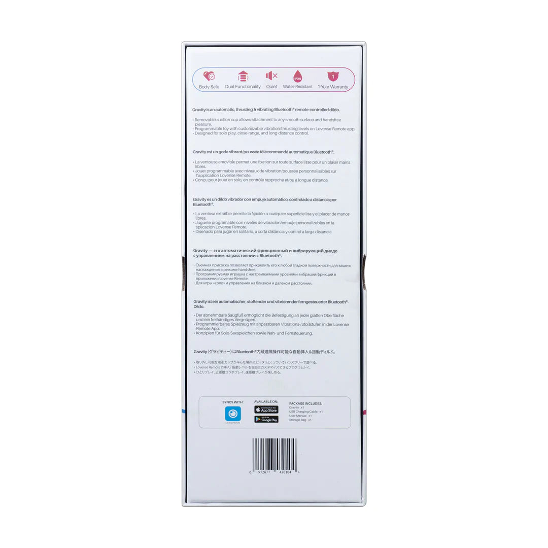 Gravity - Consolador con vibración y empuje automático controlado por aplicación - Rojo